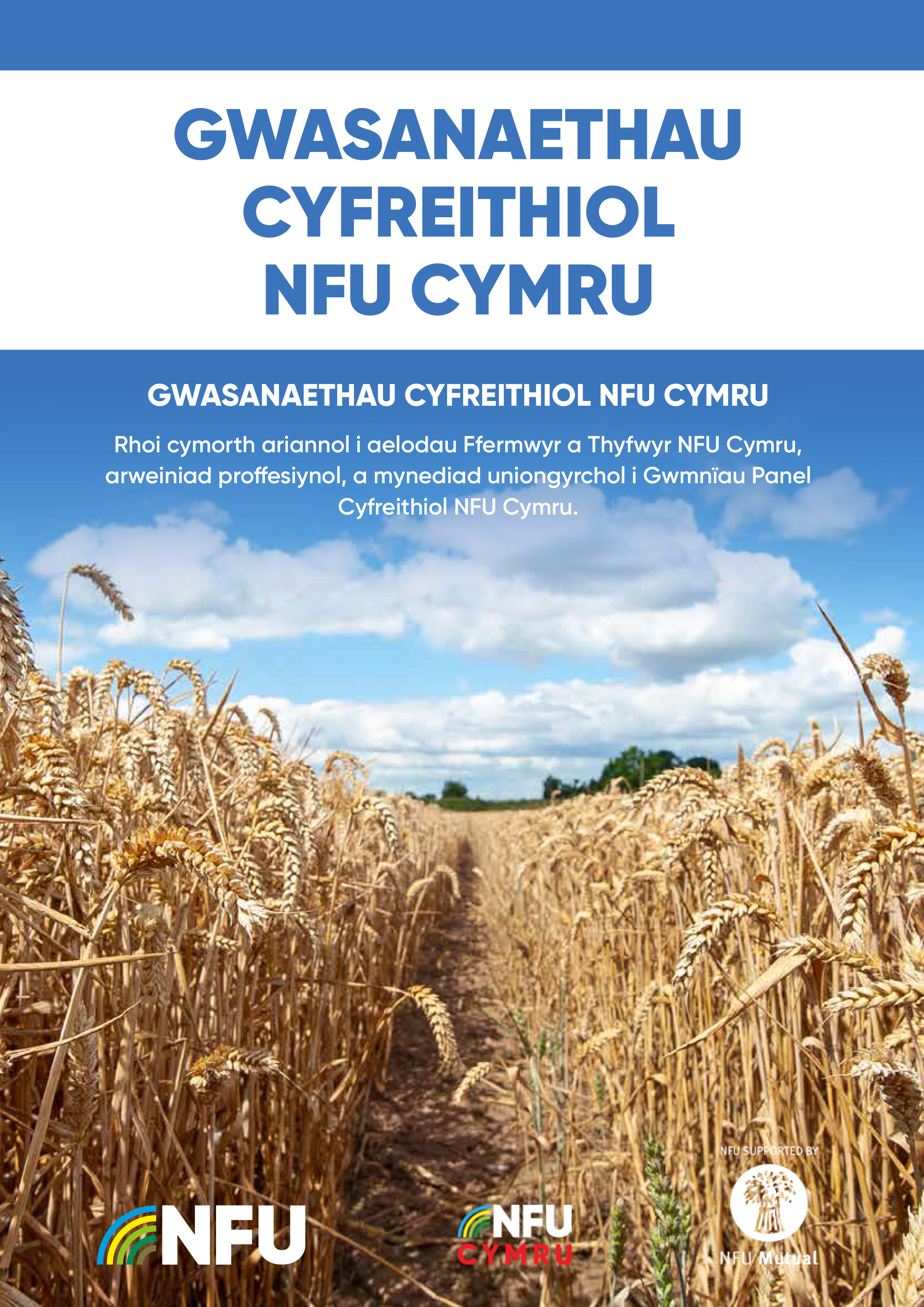 Welsh language NFU Legal services brochure
